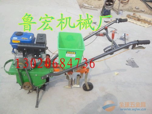 多功能汽油播种施肥机 现代化农业的高效播种与施肥解决方案