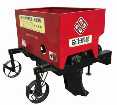 高密益丰2SF-120深松施肥机 现代精准农业的高效利器